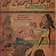 Flash Comics (1940-1949) #1 677
