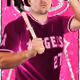 Mike Trout - PINK (10/15)