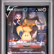 2021 #233 Full Art/Mimikyu V PSA 8 Japanese Sword & Shield Vmax Climax