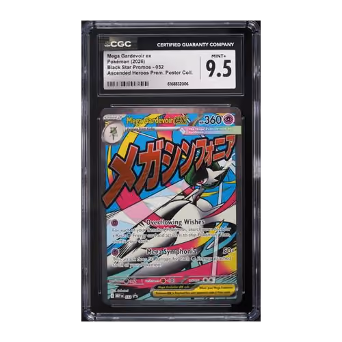 Item #3p8AA8jXiMpGRoQFbJu9gPT6xB4Bw7yS5Ycn9GzocyL3 Media