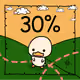 Multiplier 30%