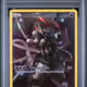 2019 #SM228 Full Art/Armored Mewtwo PSA 6 SM Black Star Promo