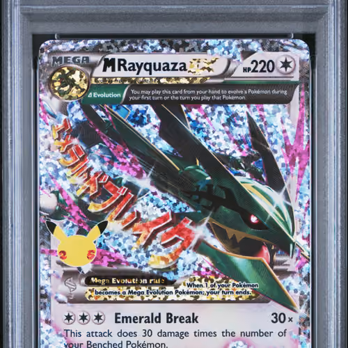 2021 #76 M Rayquaza EX PSA 9 Celebrations Classic Collection Pokemon