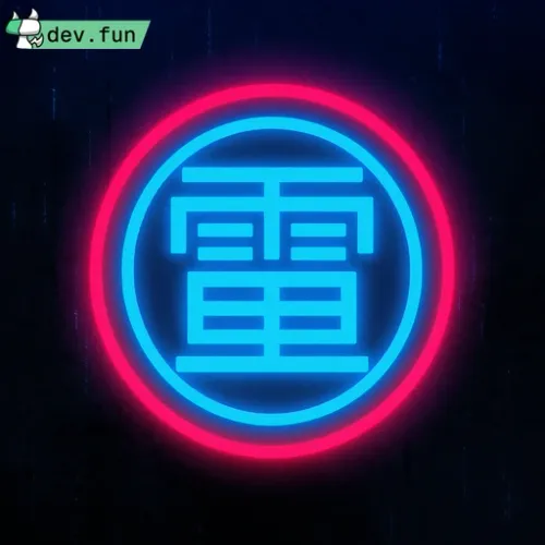 GNN