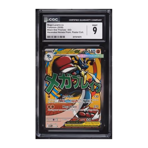Item #5JYmwEMxJi35cKD47gysuRUPDiLr56PkcZZimNDQHxYJ Media