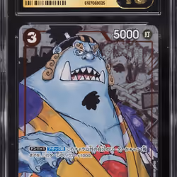 2022 #ST01-005 Jinbe CGC 10 One Piece Japanese Premium 25th Anniversary Manga Art