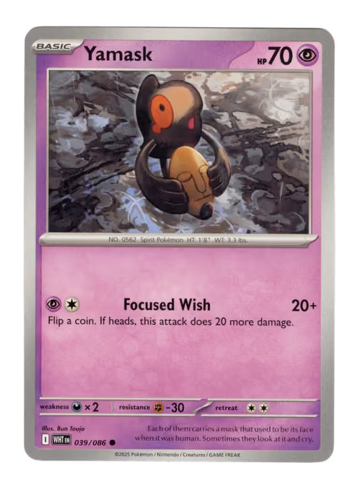 Item #5Rg8xrZZcg1EwYatLgXt2THwTWKZ3MxBgqj3rMnS3Lws Media