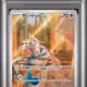 2024 #075 Mimikyu PSA 10 Svp EN-SV Black Star Promo