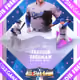 Freddie Freeman (1/25)
