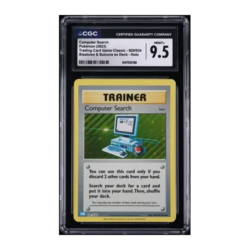 Item #5XEcwW7LWFHd9z6kGddYD37aaxZzctRJutL6V9rDVbtT Media