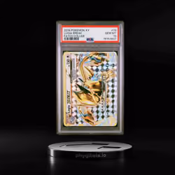 2016 POKEMON XY FATES COLLIDE #79 LUGIA BREAK PSA 10