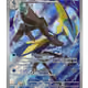 6BbWKh69D7HswvQjivjikocAPEJ3a2EKMRkyFKAsJaGn