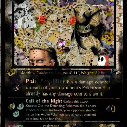 Card #8658