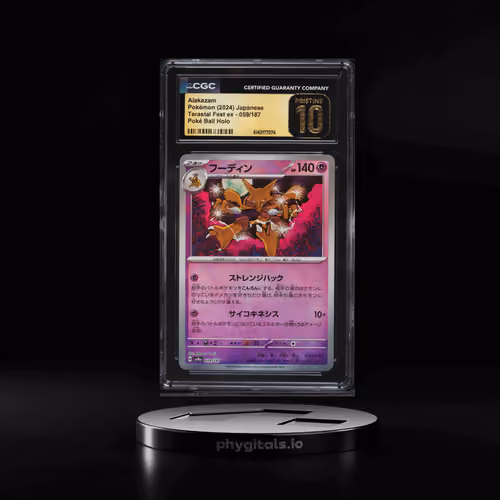 2024 Pokemon Japanese SV Terastal Fest ex Poke Ball Holo Alakazam #59 CGC 10 PRISTINE