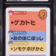 6WoLAq94GZNPxmAAhPAt5YpuomDtc4gt7usayKX99Y2A