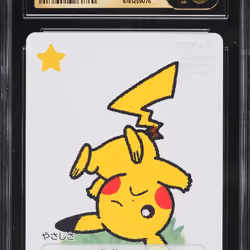 2025 Pokemon Japanese Playing Cards Taruka Effect Pikachu CGC 10 PRISTINE