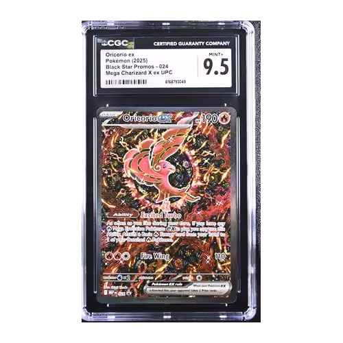 Item #6ofumWBPGgim5ZFcdo85YgwsMXBKzeZj3Dh9u2MqXXLF Media