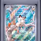 78yBdVypRwdZSqqEX2tW167toaWS9xN4WG4kccXTY5xw