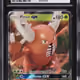 2019 Pokemon Sun & Moon Hidden Fates Alt Art Pinsir GX #6 CGC 10 GEM MINT