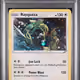 2024 #029 Rayquaza-Holo PSA 8 Sw