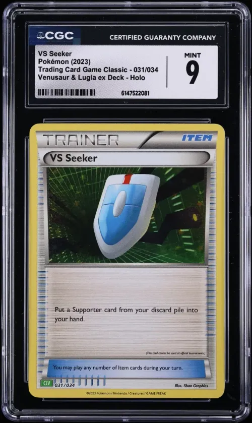 Item Media