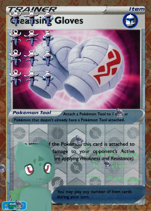 Item #81uw79ujRthYgMZhwDqsLywsvY8qwcoeJVQ6VpWUYr2t Media