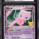 2021 Pokemon Sword & Shield Celebrations Classic Collection Holo Mew Ex #88 CGC 10 GEM MINT