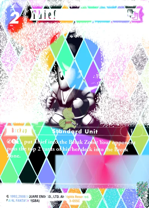 Item #8X3xXY4ifadWADk2QkcFGtDQsKiTshRmPgry6zX1eUFV Media