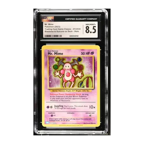 Item #93zMbZmuCip1ckHXpuVt69GTBLkKtXMM9QMvVuyNtmp1 Media