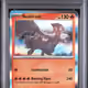 2025 #017 Reshiram PSA 9 Pfl EN-Phantasmal Flames