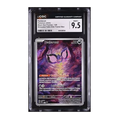 Item #9MWJDaKRPZ8EySLvHwPwZaPoh55M6MWhYRFQxxxk64vU Media