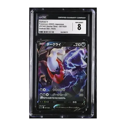Item #9QZdoi2wcRTzBXeUHRRCWzPEewK3UJnXHYH1ouL3erdN Media