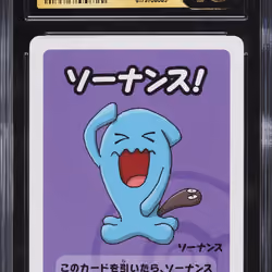2023 Pokemon Japanese Playing Cards Old Maid Super High Tension Wobbuffet CGC 10 PRISTINE