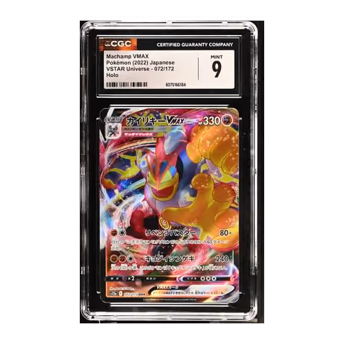 Item #9V4BeHSWwgXpWZmBEunNFMspX4mNhgFsc2X8Av8bXQMG Media