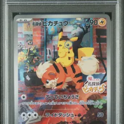 2023 #098 Detective Pikachu PSA 10 Japanese SV-P Promo