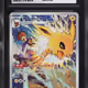 2021 #193 Japanese Sword & Shield VMAX Climax CHR Jolteon GEM MINT CGC 10 Pokemon