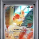9ZX3XWpdWwL7rfg5AqUCnoDjHdTsVQaZFarmpLgkb2vK