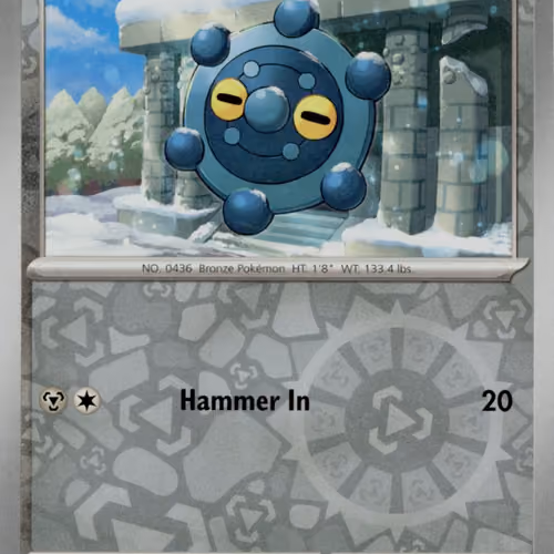 2025 Bronzor #66 Prismatic Evolutions