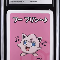 2019 #NA Jigglypuff CGC 10 Old Maid (Red Back) - Japanese