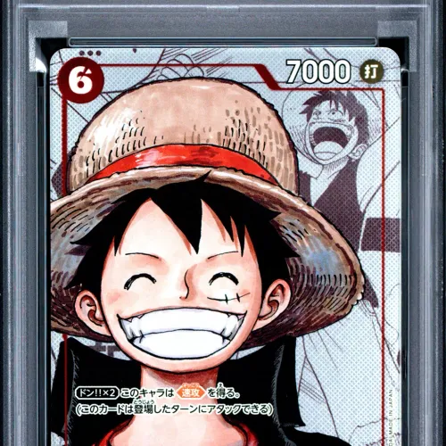 2022 #001 MONKEY D. LUFFY PSA 10 One Piece Japanese 25th Anniversary Premium Card Collection