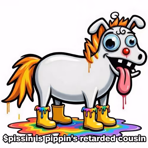 PISSIN