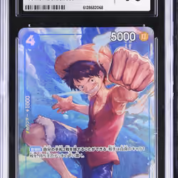 2024 #P-055 Monkey D. Luffy CGC 10 Premium Booster: The Best (PRB-01) - Japanese
