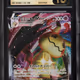 2021 #077 Full Art/Mimikyu Vmax CGC 10 Pristine Japanese Sword & Shield Vmax Climax Pokemon