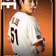 Jung Hoo Lee (206/250)