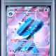 B3eMtDySck7ne1JoPj8GNnwJCzVDTduHXeF1ioQgX28a
