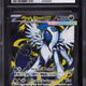 B5ZSt2xSLxc4okoZ9U573TS7iScPhvB8obisv4F7TEKL