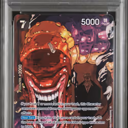 2025 #084 St. Shepherd JU Peter PSA 9 One Piece OP13-Carrying on His Will