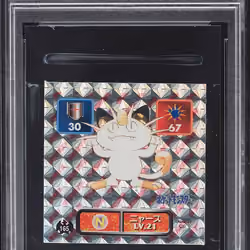 1996 Pokemon Japanese Amada Sticker Collection Holo Meowth #165 PSA 9 MINT