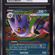 2025 Pokemon Mega Evolution Phantasmal Flames Holo Mega Gengar ex #56 CGC 9 MINT