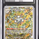 2024 #159 Magneton CGC 9 Black Star Promos - Scarlet & Violet SVP EN - English